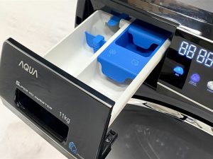 Aqua Inverter 11 Kg Aqd Dw1100jbk5 700x467